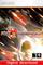 Ion Assault, PC -peli – kuva 7