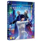 Ghost in the Shell (2017), elokuva
