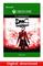 Devil May Cry - Definitive Edition, Xbox One -peli – kuva 6