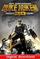 Duke Nukem 20th Anniversary World Tour, PC -peli – kuva 7