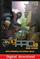 Axis Game Factory's AGFPRO + Voxel Sculpt + PREMIUM Bundle, PC Download – kuva 6