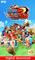 One Piece: Unlimited World Red, PC -peli – kuva 7