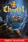 Chariots Of War, PC-peli – kuva 4
