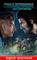 Bulletstorm Full Clip Edition, PC-peli – kuva 7