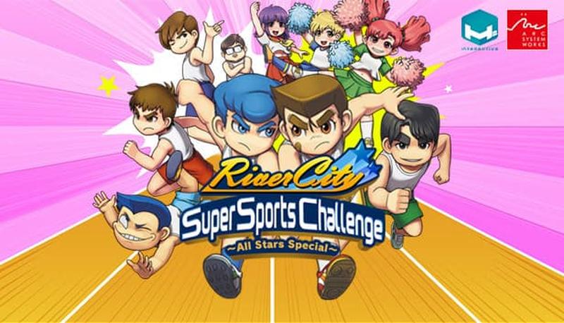 River City Super Sports Challenge, PC-peli