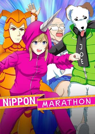 Nippon Marathon, PC -peli