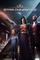 Star Dynasties, PC-peli – kuva 5