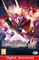 Samurai Warriors 4 II, PC-peli – kuva 4