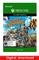 Sunset Overdrive, Xbox One -peli – kuva 6