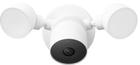 Google Nest Cam with Floodlight (Wired), valvontakamera ulkokäyttöön