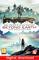 Civilization: Beyond Earth - The Collection, PC-peli – kuva 3