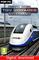 TGV Voyages Train Simulator, PC-peli – kuva 2