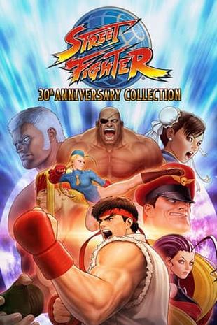 Street Fighter: 30th Anniversary Collection, PC -peli – kuva 8/8