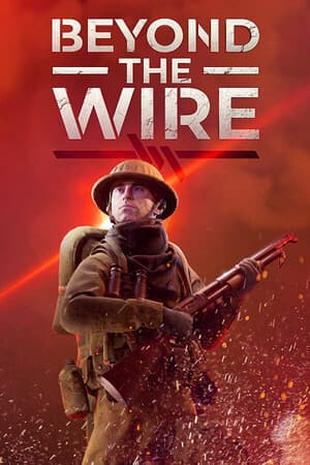 Beyond The Wire, PC -peli