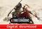Total War: Three Kingdoms, PC -peli – kuva 2