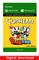 Cuphead, Xbox One -peli – kuva 6