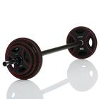 Gymstick Pro Pump Set, painosarja 20 kg