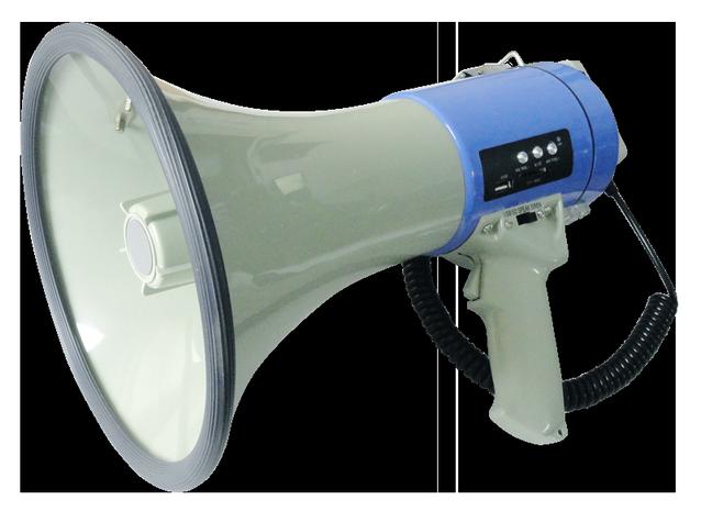 LTC Mega60USB, Megafoni
