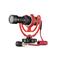 Røde VideoMicro, mikrofoni kameraan – kuva 8
