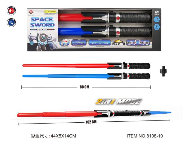 Laser-miekka ä„äni & Valo 2-pack Suntoy – kuva 1/1