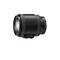 Sony E 18-200mm F3,5-6,3 OSS (SEL-P18200), objektiivi – kuva 4