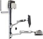 Ergotron LX Sit-Stand Wall Mount System, työpisteen seinätelinejärjestelmä