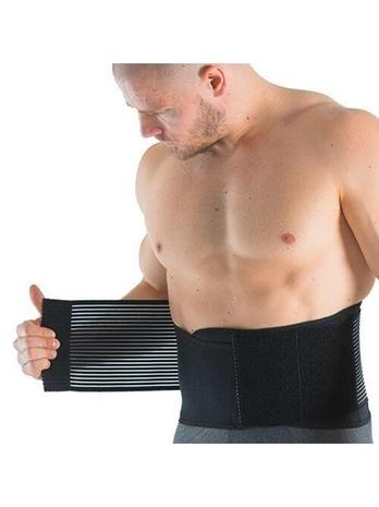 Gymstick Back Support 2.0, selkätuki