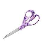 Fiskars Fiskars x Muumi -yleissakset 21 cm ABC