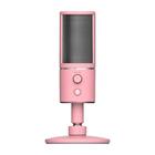 Razer Seiren X, pöytämikrofoni
