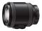 Sony E 18-200mm F3,5-6,3 OSS (SEL-P18200), objektiivi – kuva 5