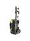 Painepesuri Karcher HD 517 C EU – kuva 3