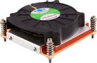 Dynatron K199 (Socket 1155/1156), prosessorituuletin