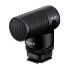 Sony ECM-G1, langaton mikrofoni