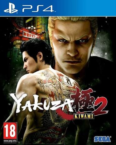 Yakuza Kiwami 2, PS4-peli