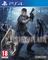 Resident Evil HD Remaster, PS4-peli – kuva 3