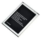 Samsung Galaxy Ace 4, puhelimen akku