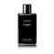 Chanel Coco Body Lotion 200 ml – kuva 4