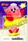 Amiibo Kirby Collection - Kirby, hahmo – kuva 2