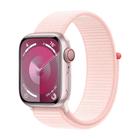 Apple Watch Series 9 GPS+Cellular 41mm, älykello