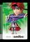 Amiibo Super Smash Bros - Roy, hahmo – kuva 3