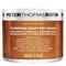 Peter Thomas Roth Pumpkin Enzyme Mask – kuva 7