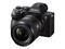 Sony FE 35mm F1,4 GM (SEL35F14GM), objektiivi – kuva 8