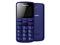 Panasonic KX-TU110, senioripuhelin – kuva 5