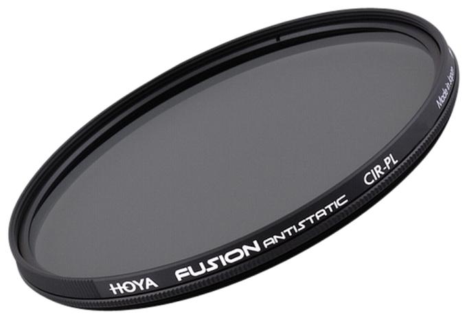 Pyöröpolarisaatiosuodin 46mm – kuva 8/8