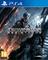 Terminator: Resistance, PS4 -peli – kuva 5