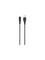 Vivanco LongLife Lightning cable - Lightning / USB - 2.5 m – kuva 1