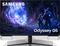 Samsung S32FG512EU (32"), näyttö – kuva 2