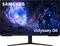 Samsung S32FG512EU (32"), näyttö – kuva 3