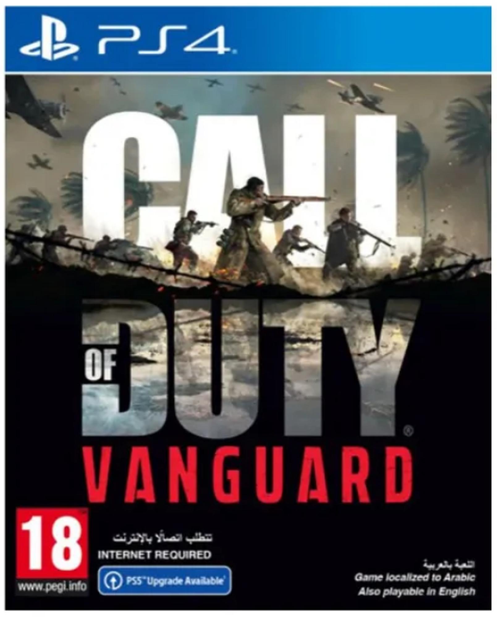 Call of Duty Vanguard (UK/Arabic) /PlayStation 4