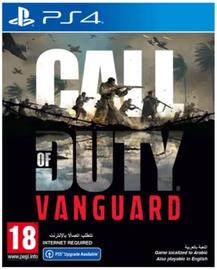Call of Duty Vanguard (UK/Arabic) /PlayStation 4